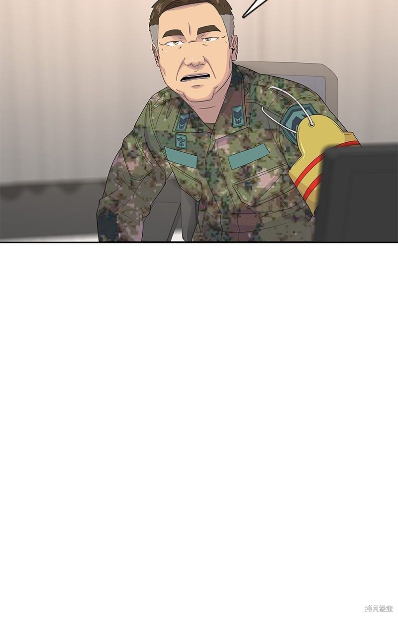 第130话