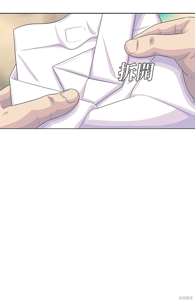 第130话