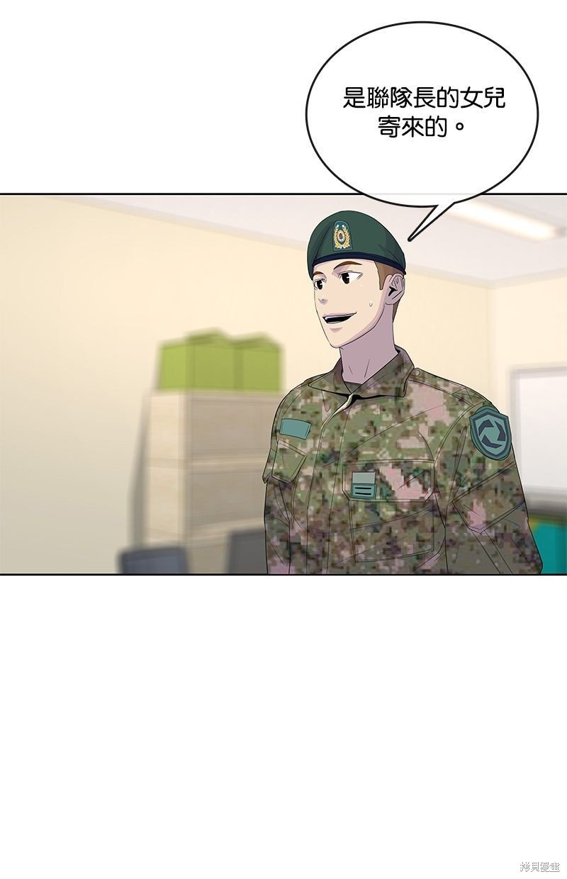第130话