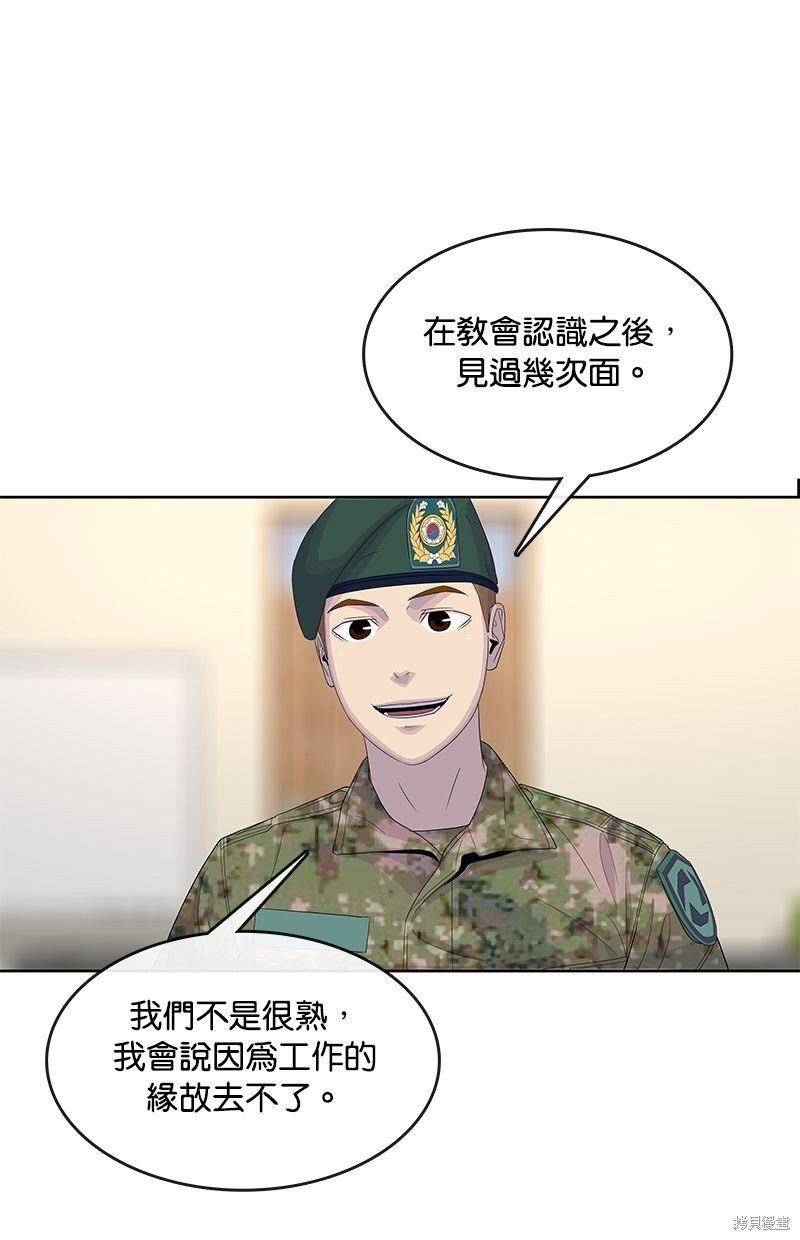 第130话