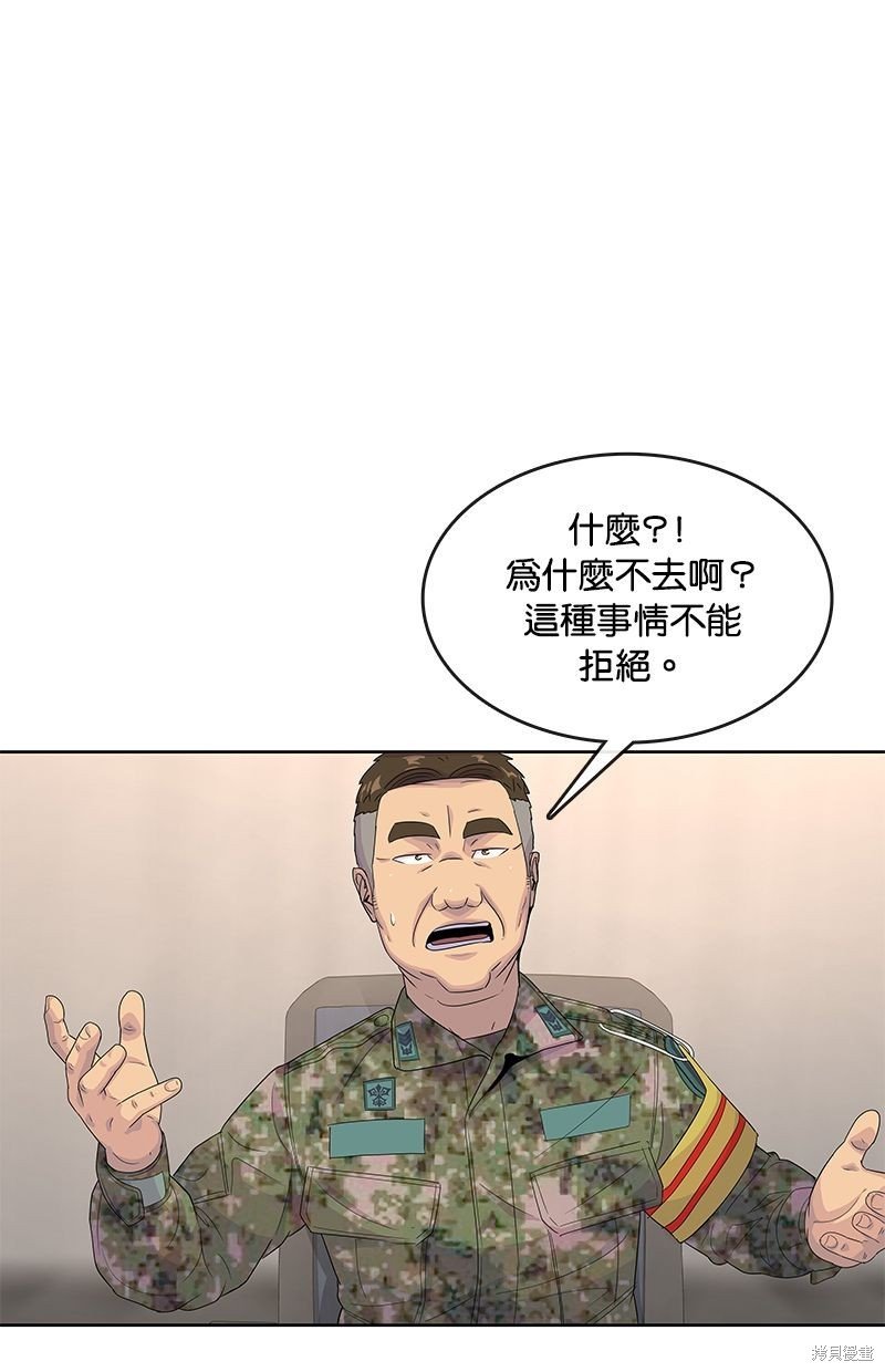 第130话