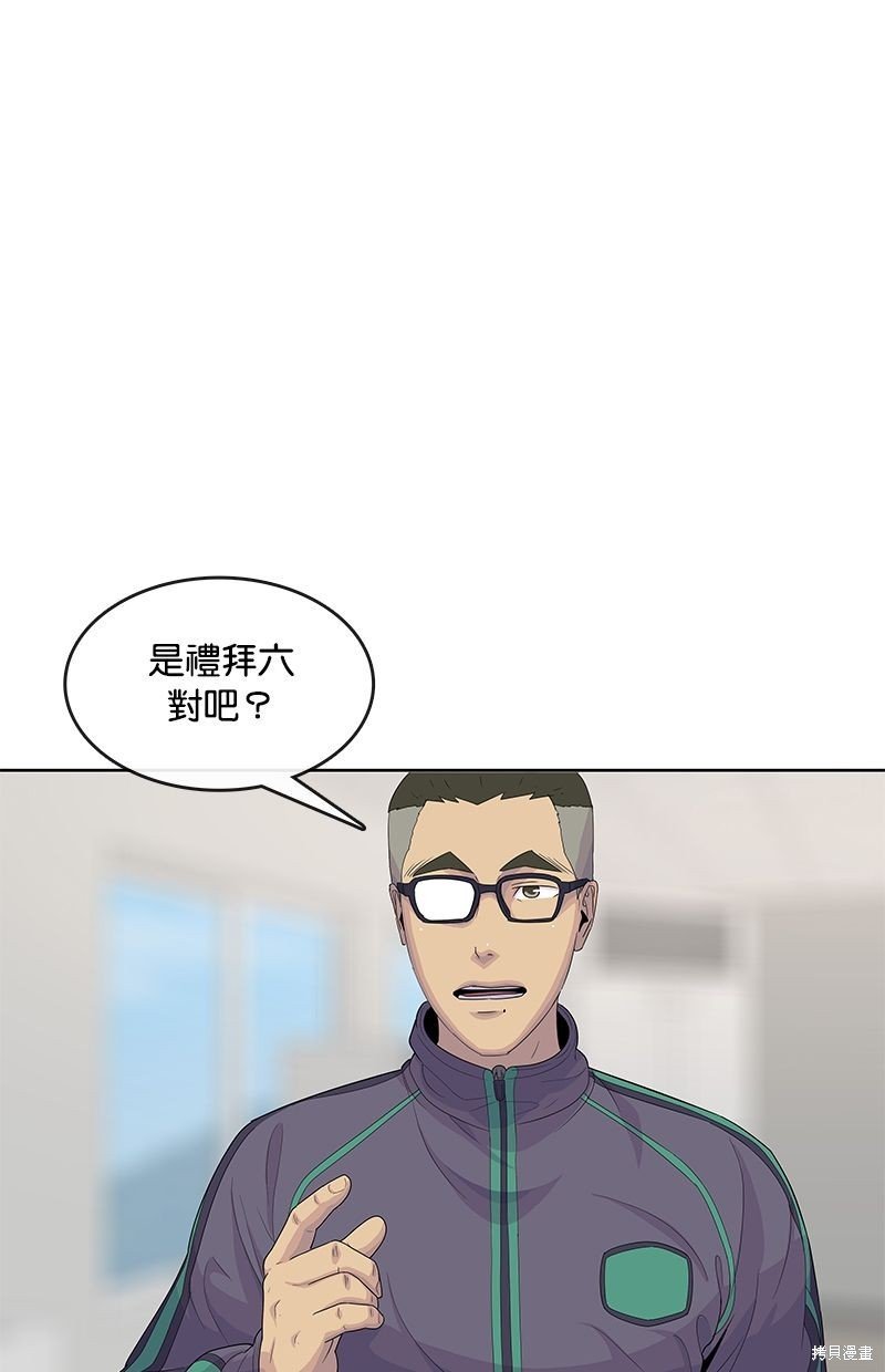 第130话