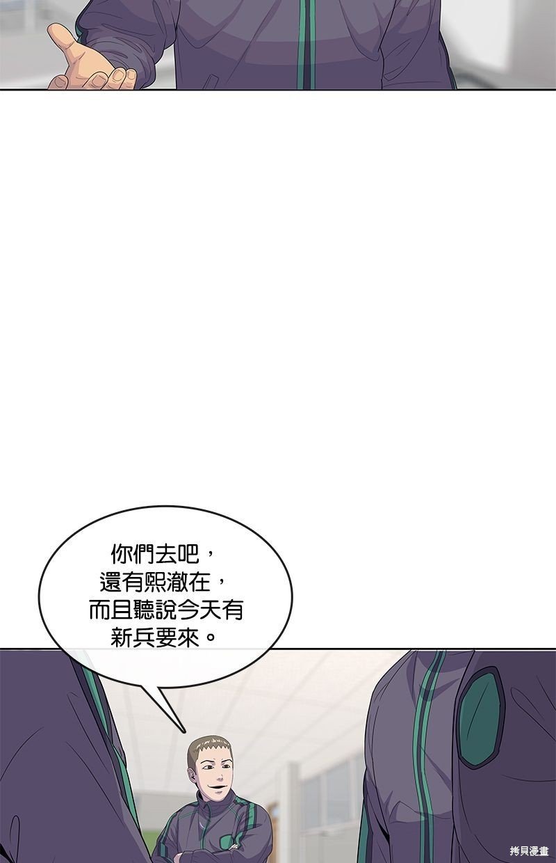 第130话