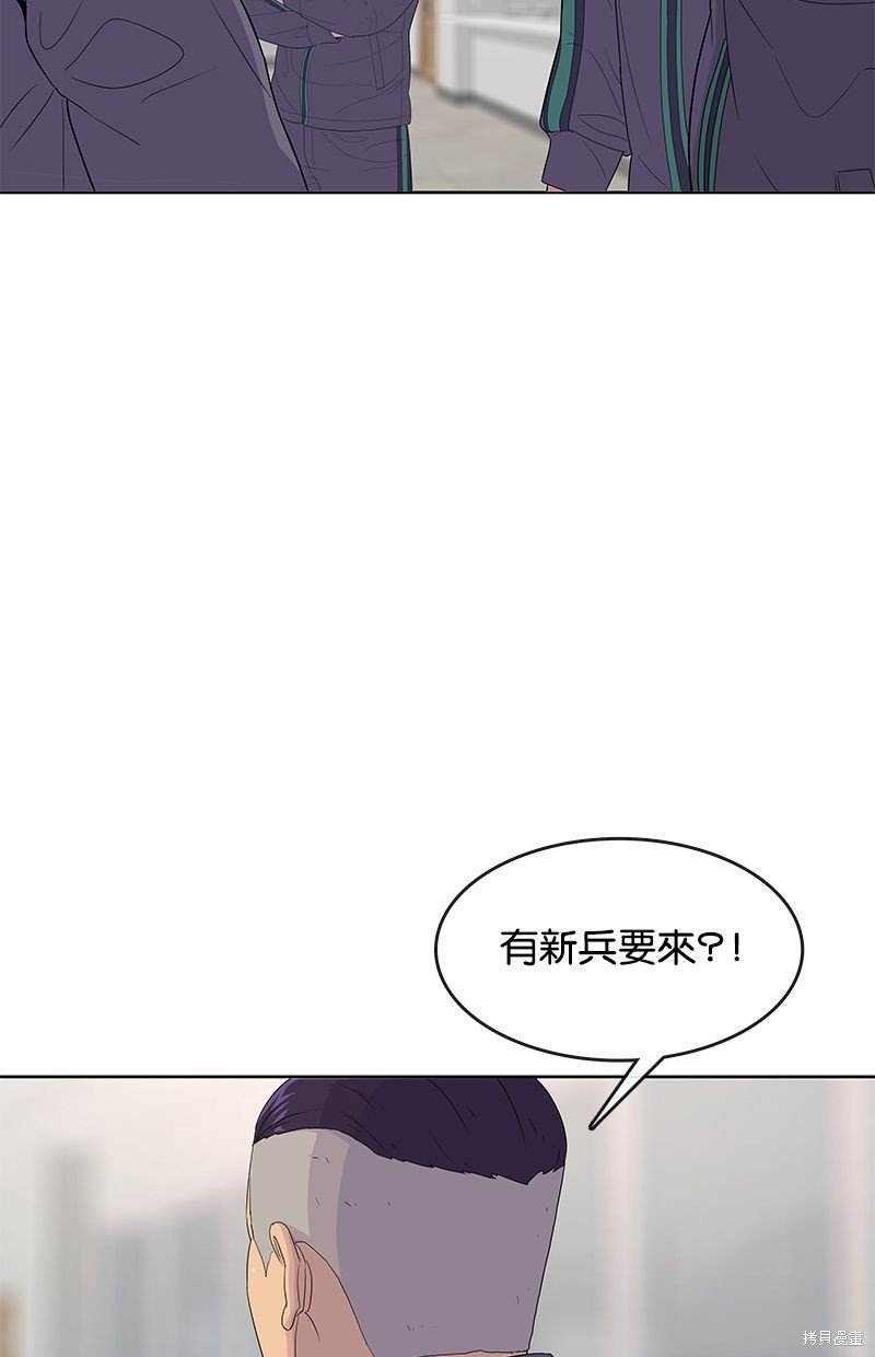 第130话