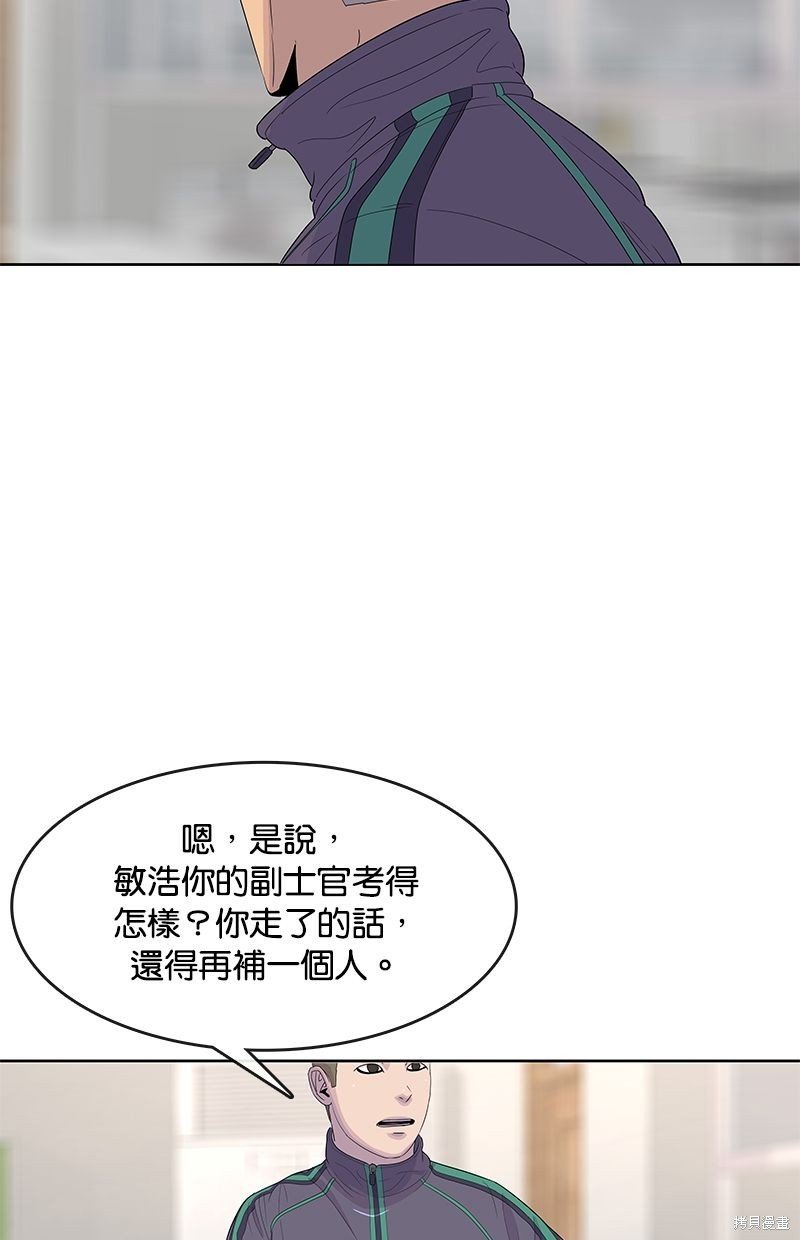 第130话