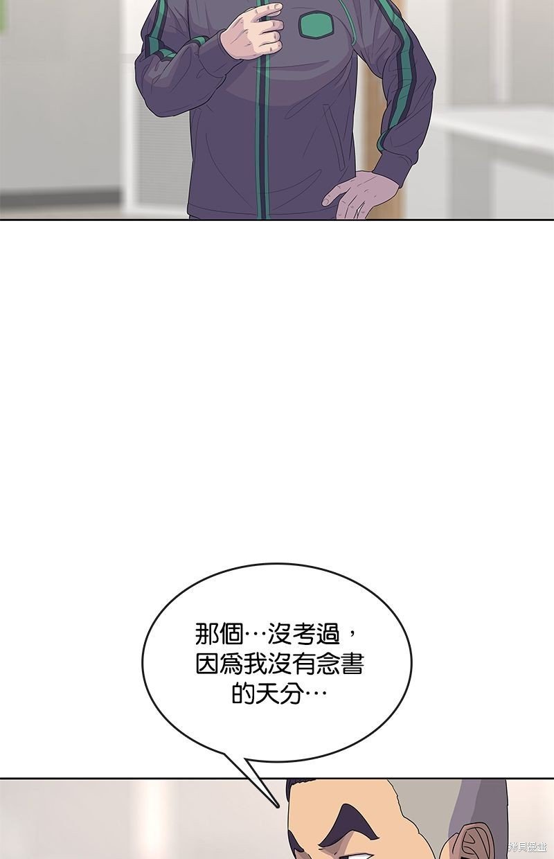 第130话
