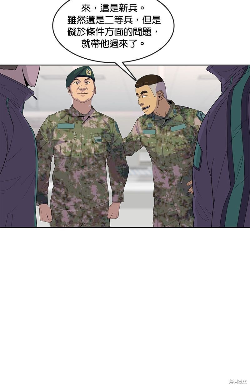 第130话