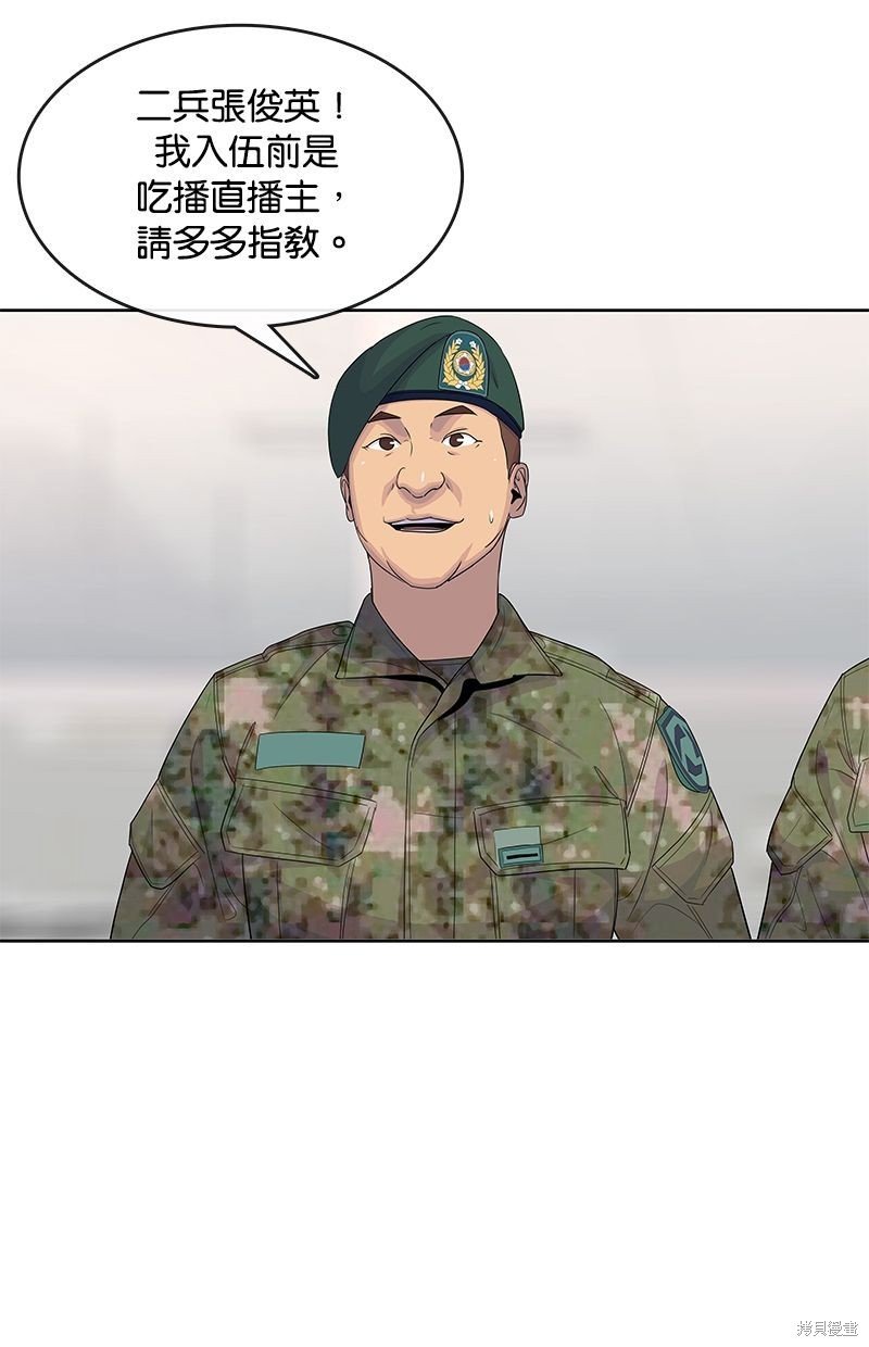 第130话