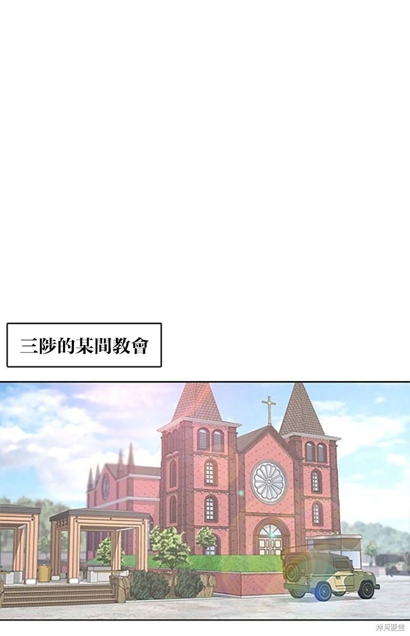 第130话
