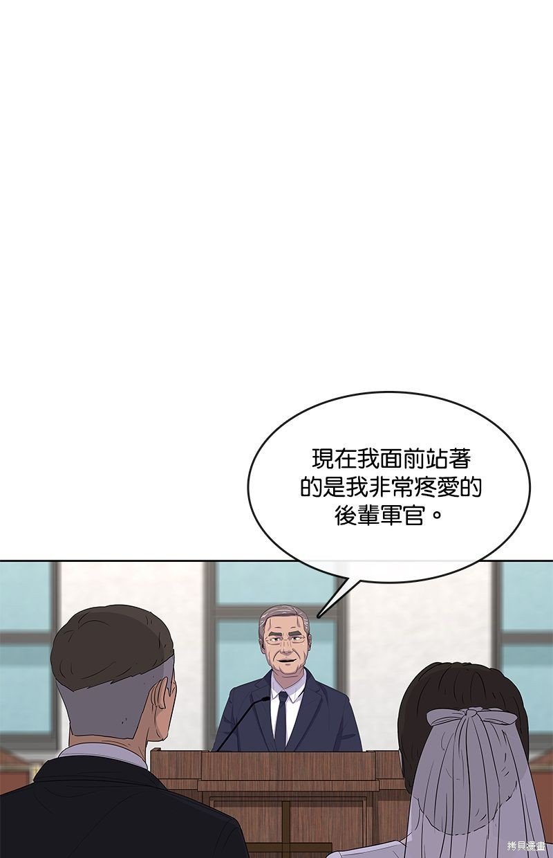 第130话