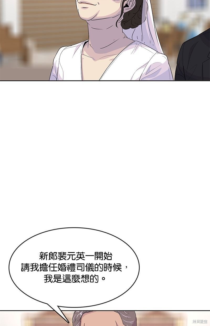 第130话