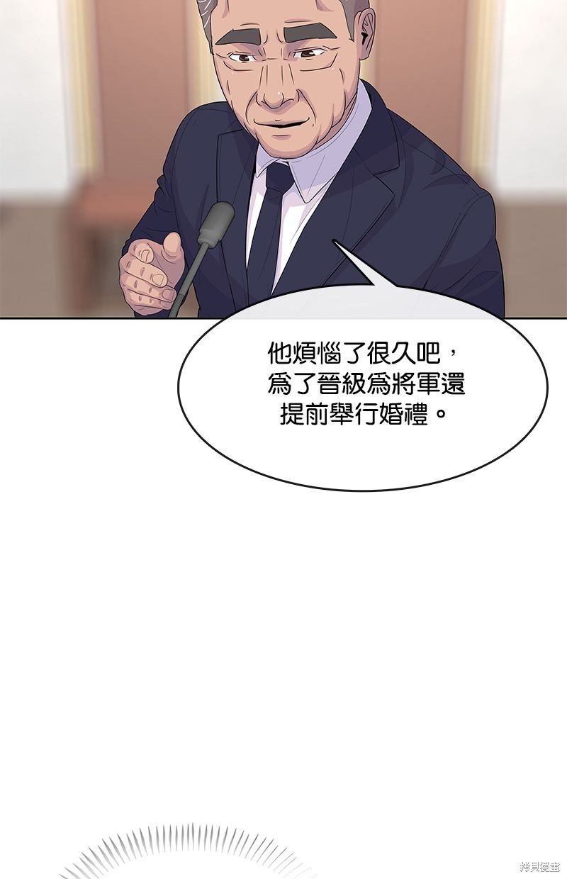 第130话