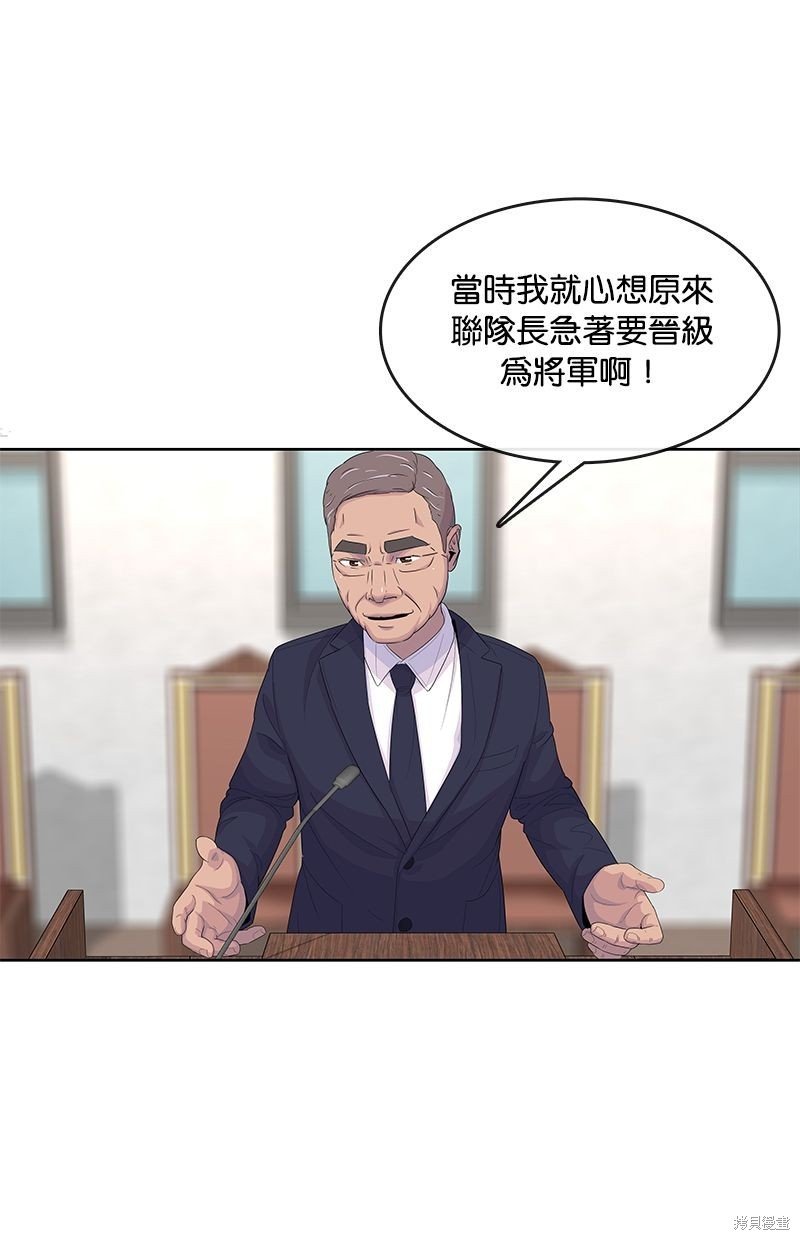 第130话