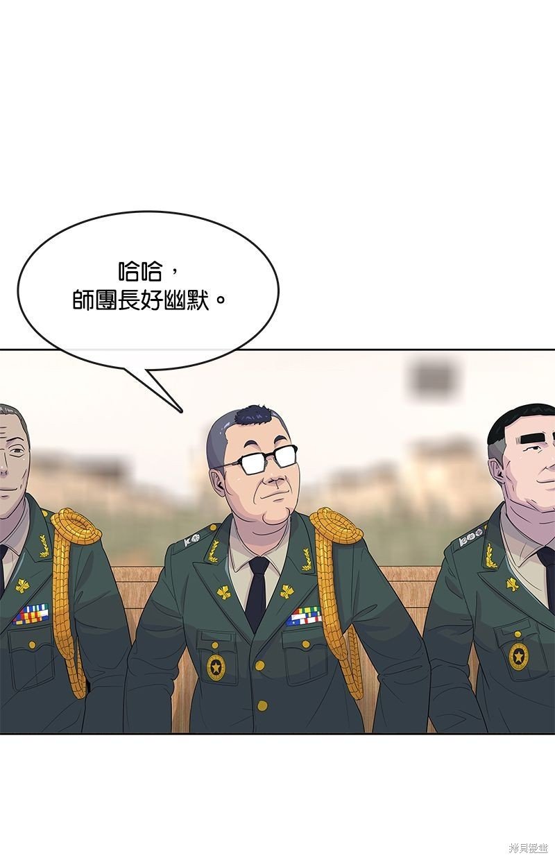 第130话