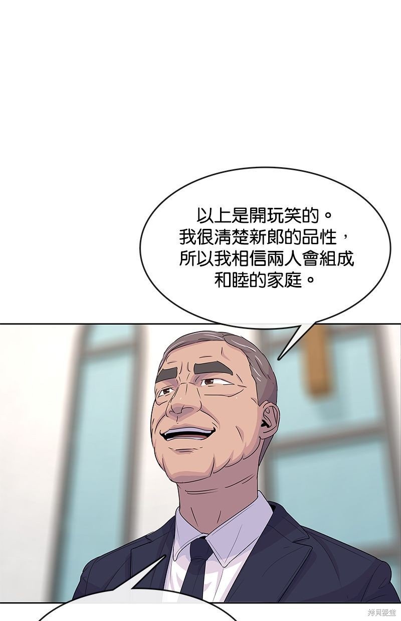 第130话