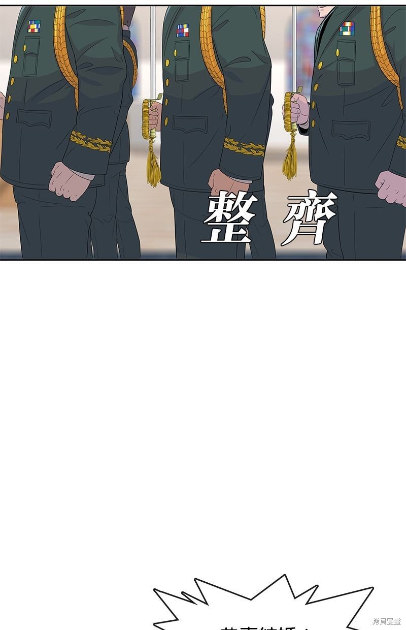 第130话