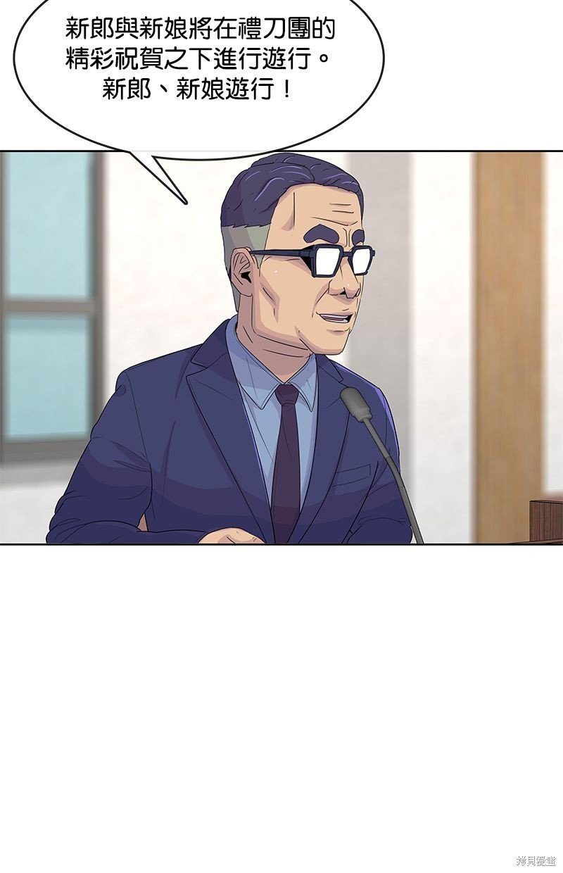 第130话