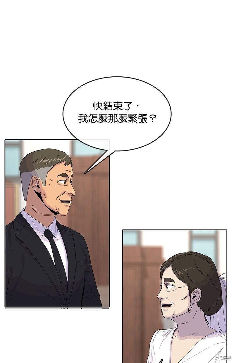 第130话