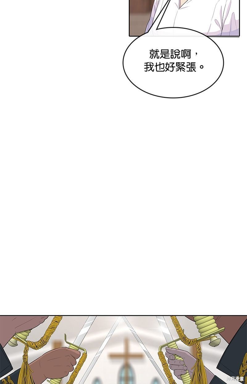 第130话