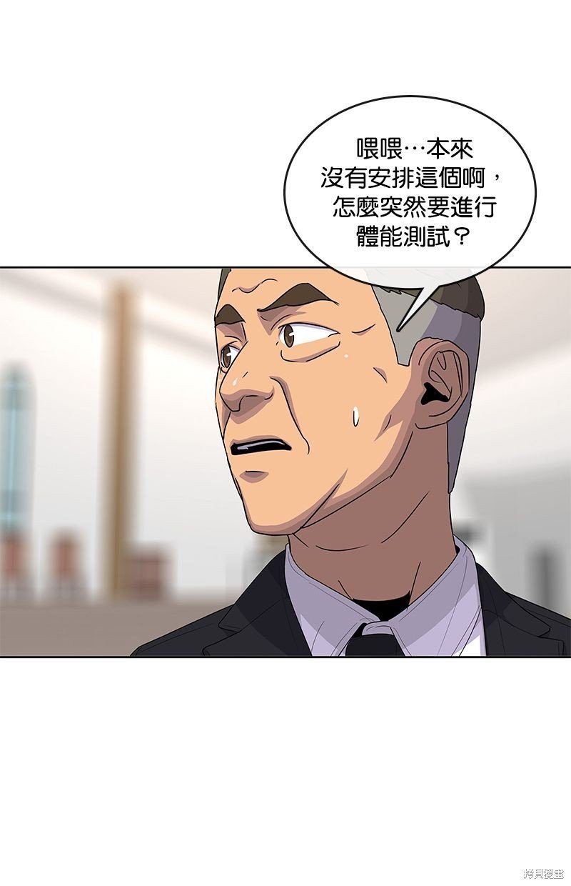 第130话