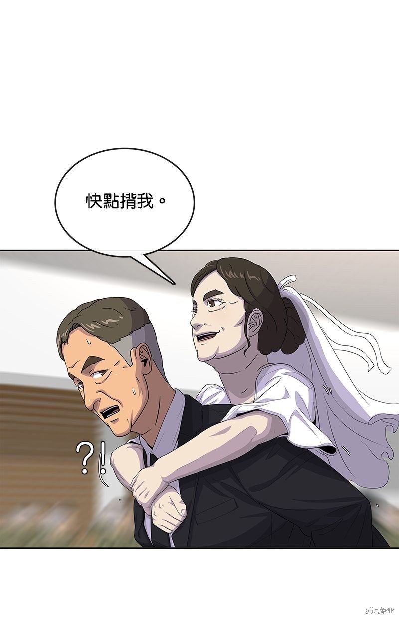 第130话