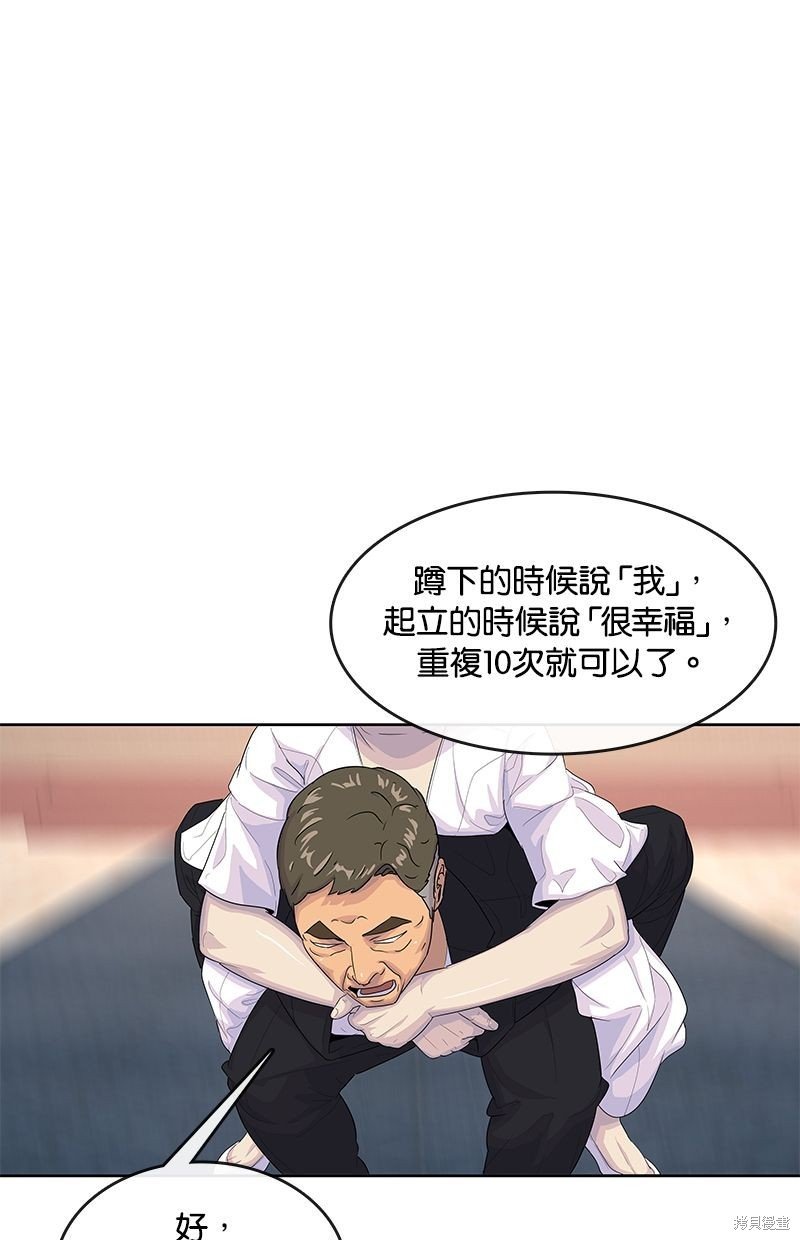 第130话