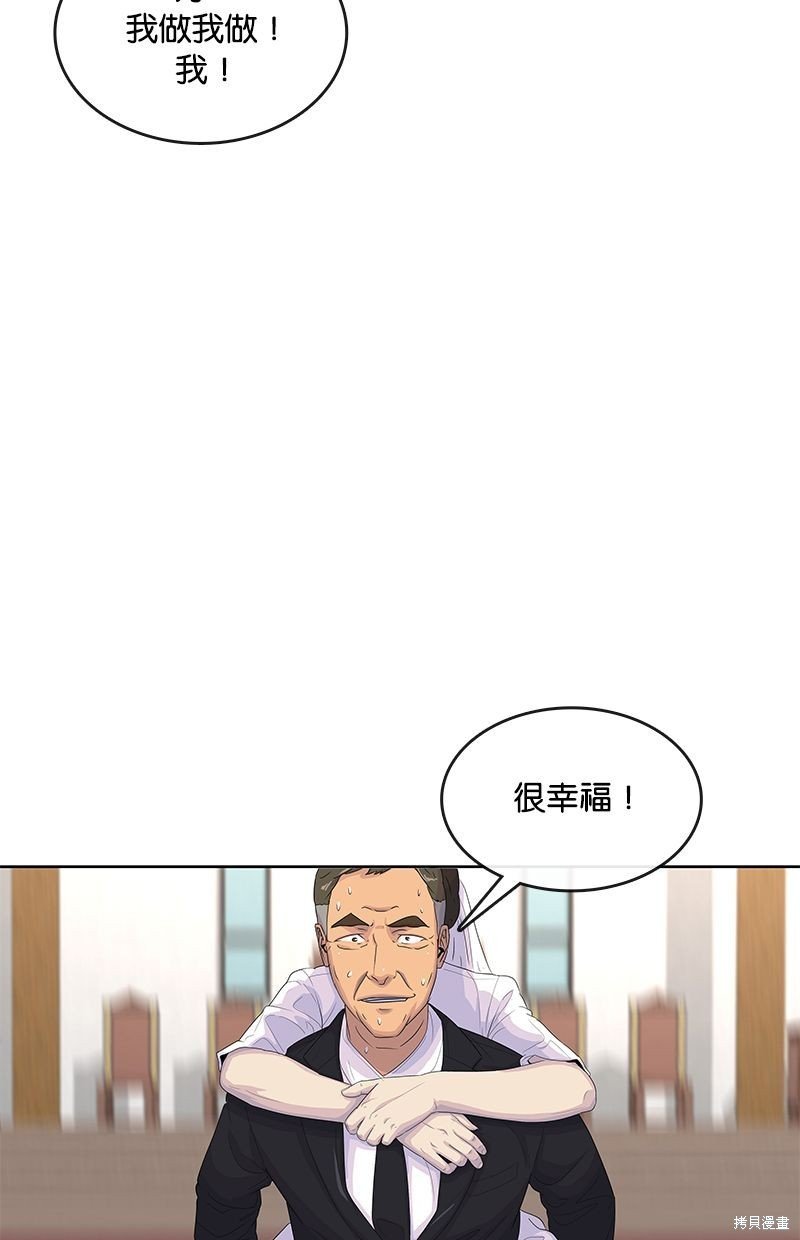 第130话