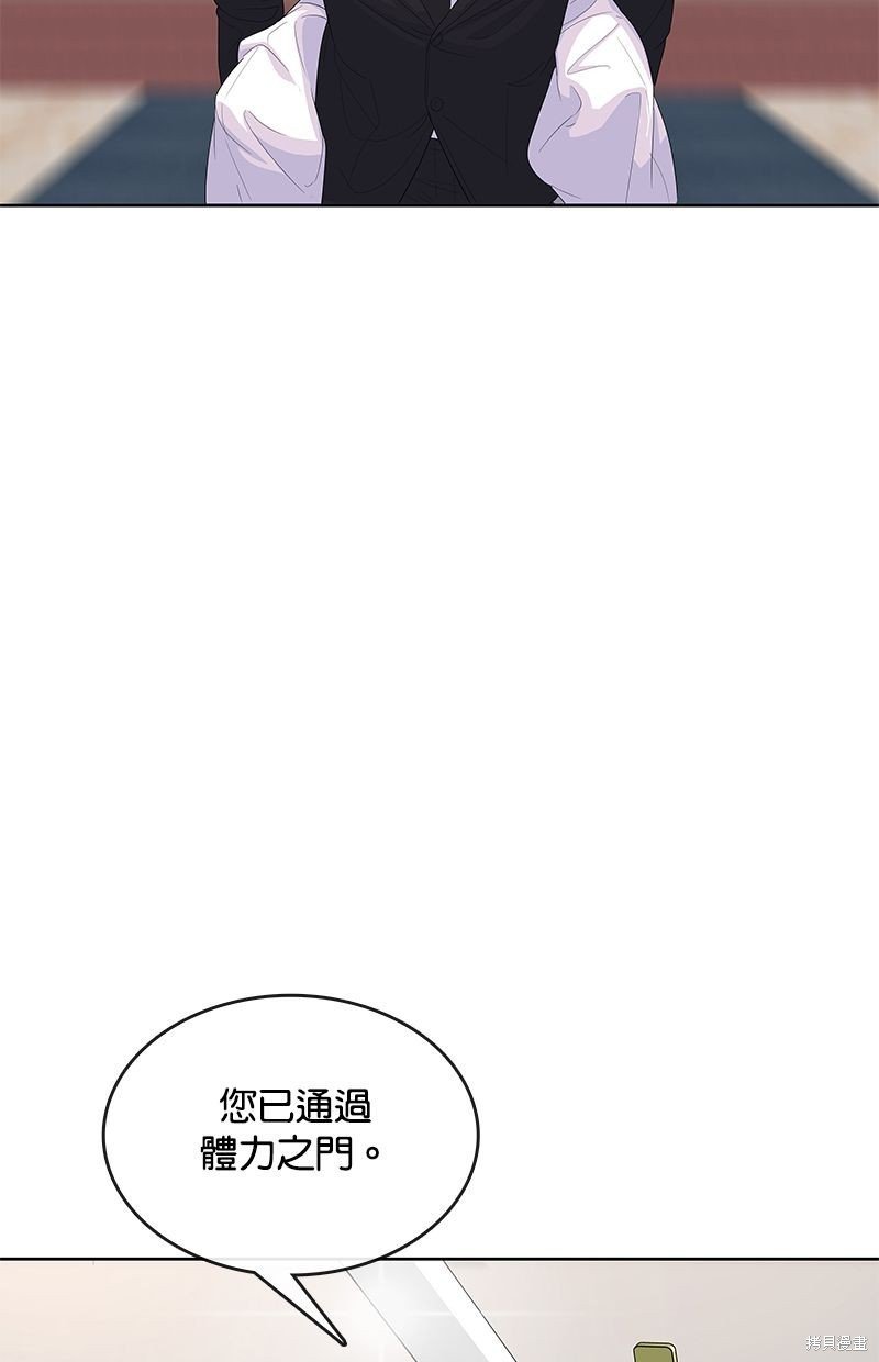 第130话