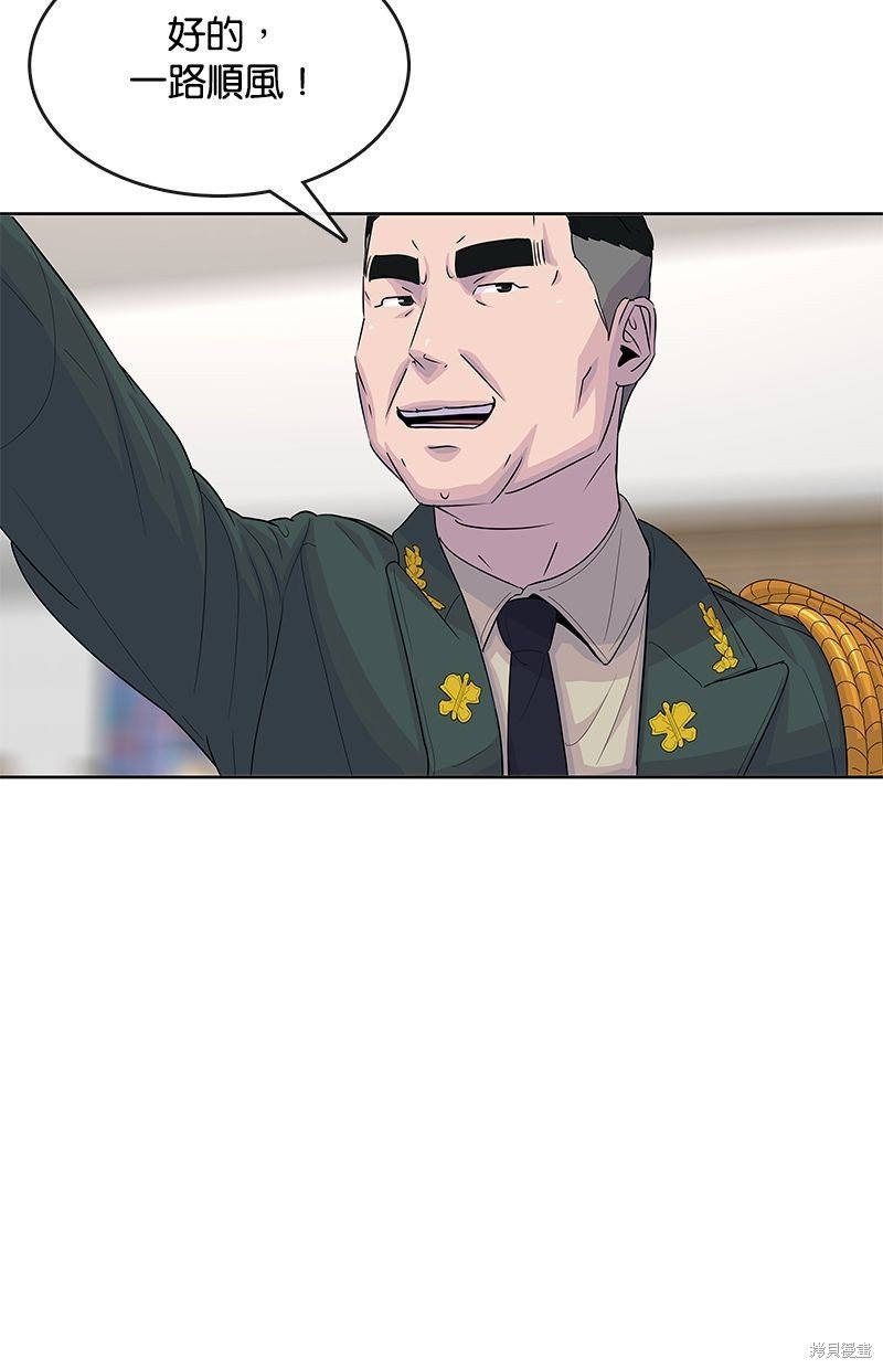 第130话