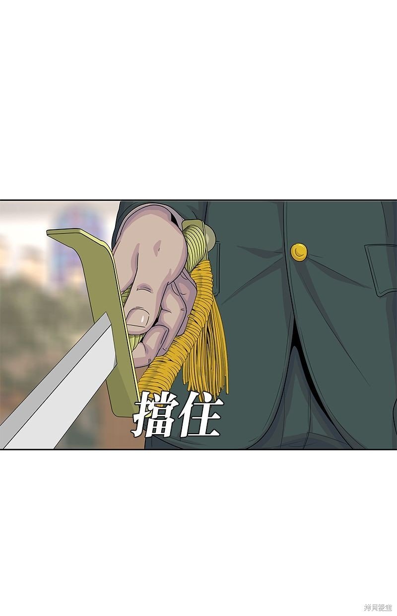 第130话
