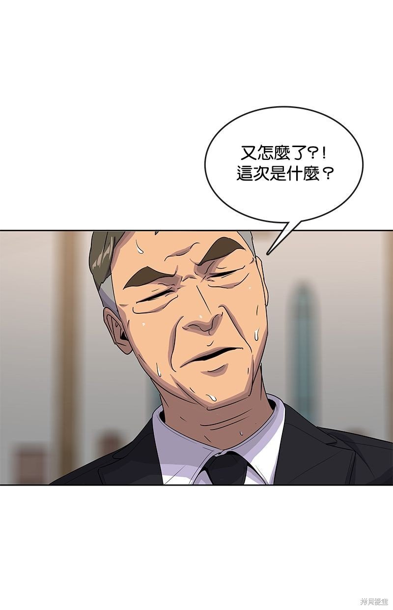 第130话