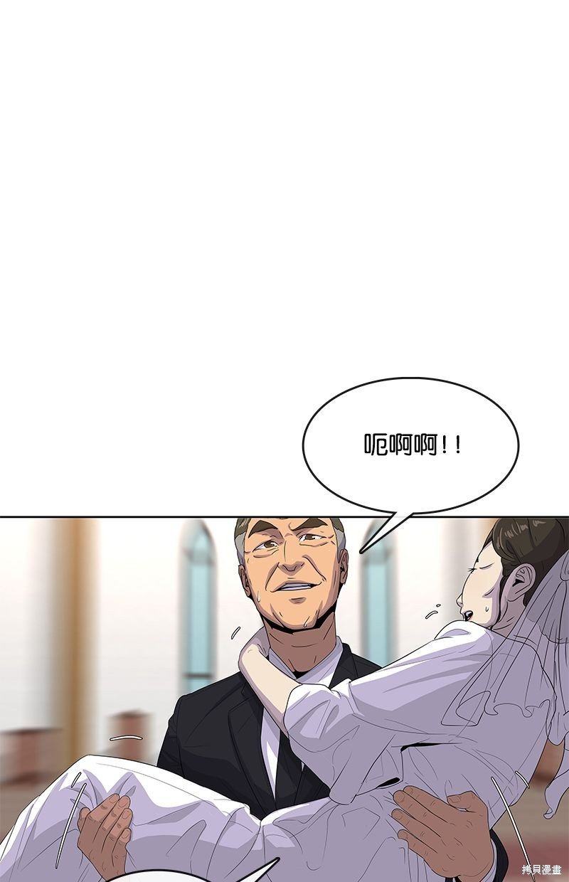 第130话