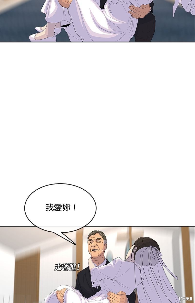 第130话