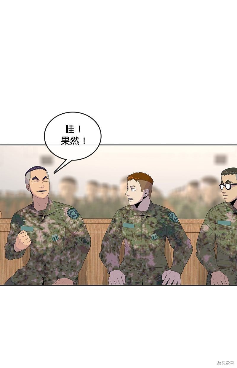 第130话