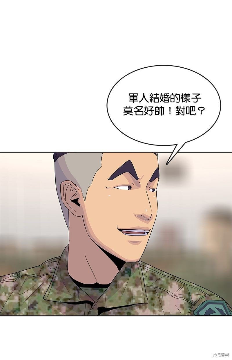 第130话