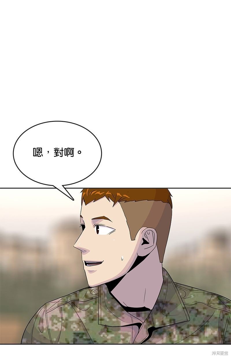 第130话
