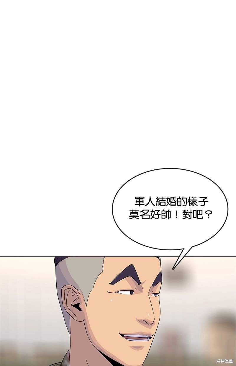 第131话