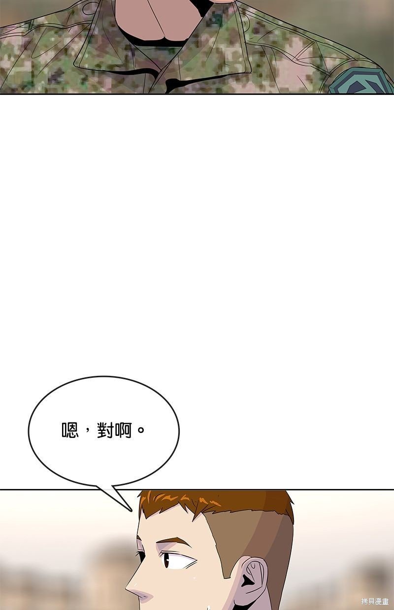 第131话