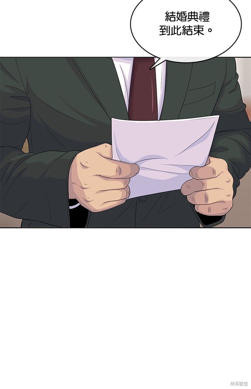 第131话