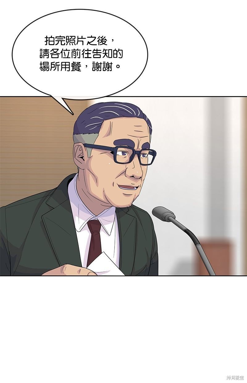 第131话