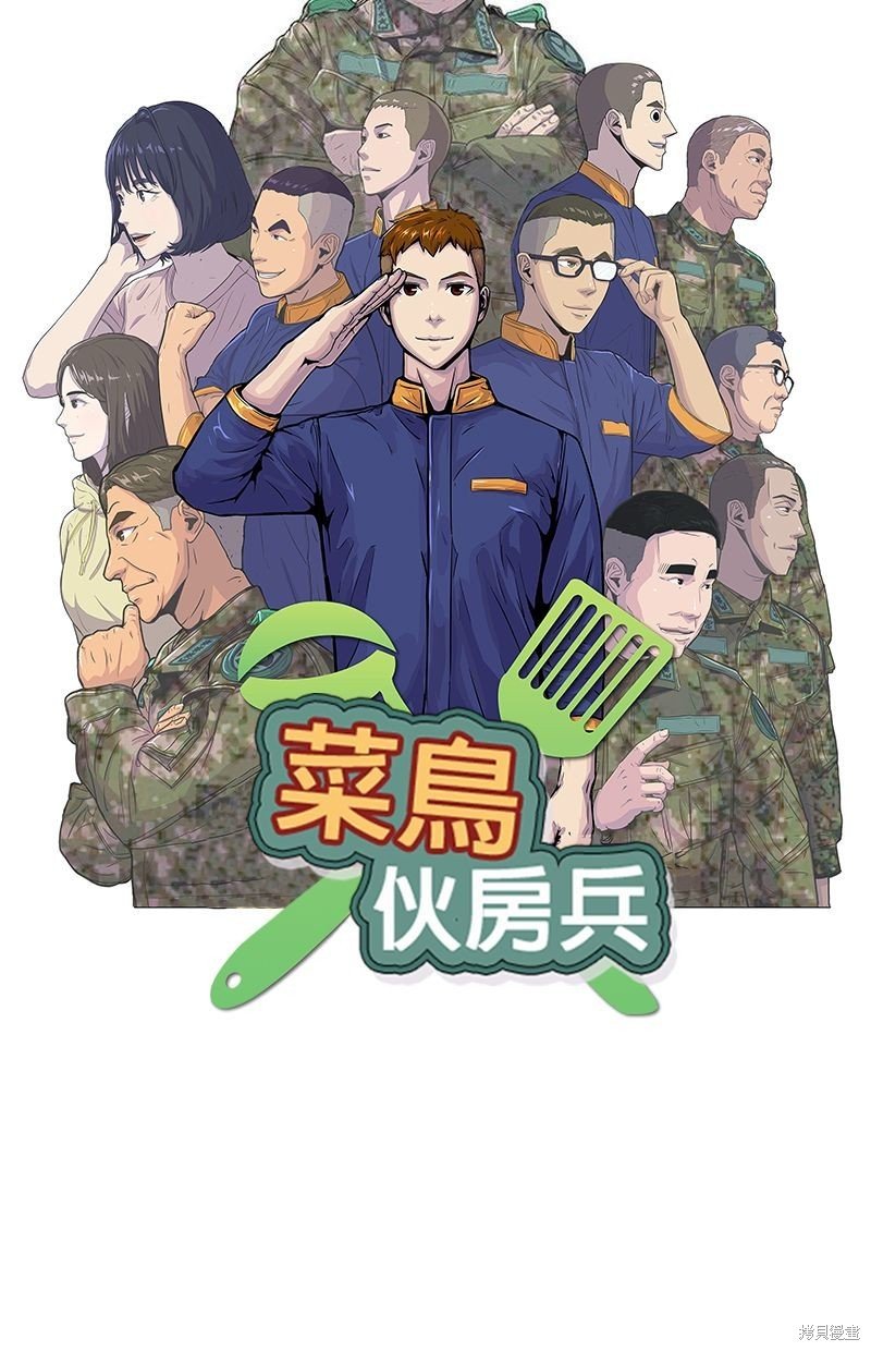 第131话