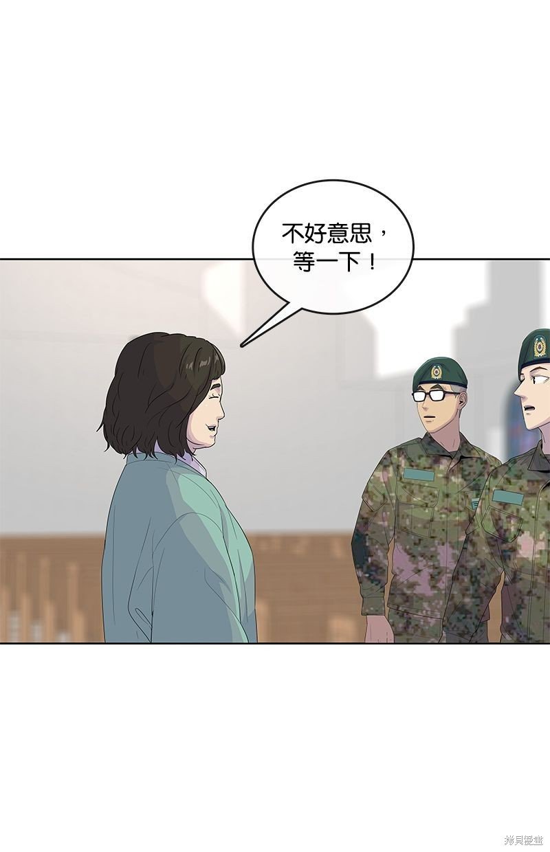 第131话