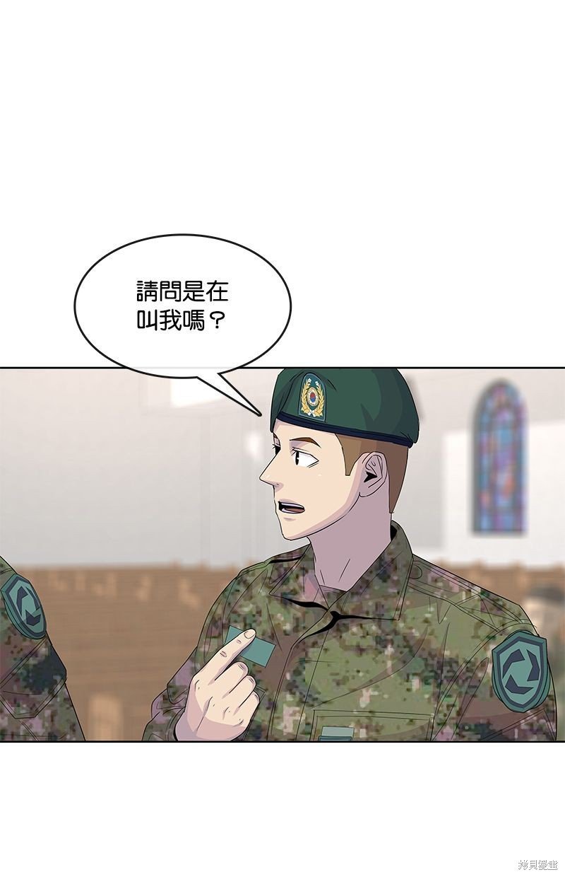 第131话