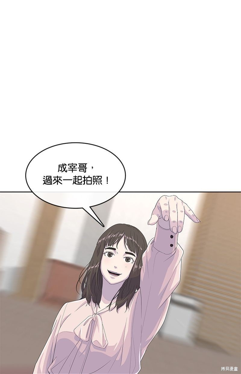 第131话