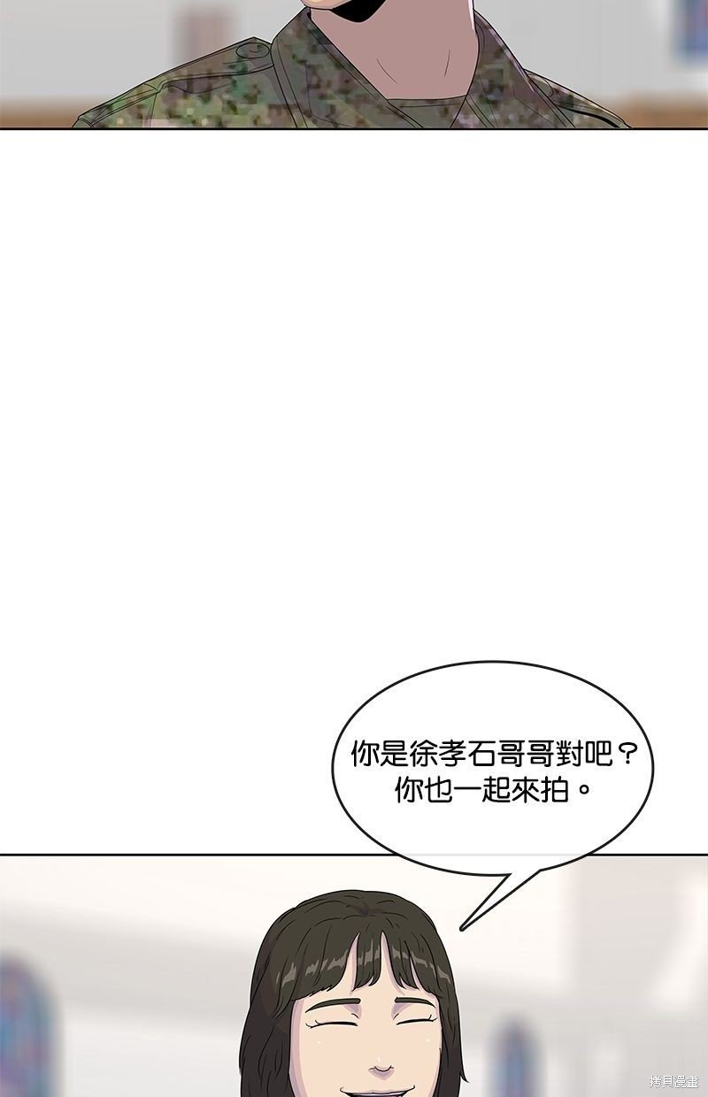 第131话