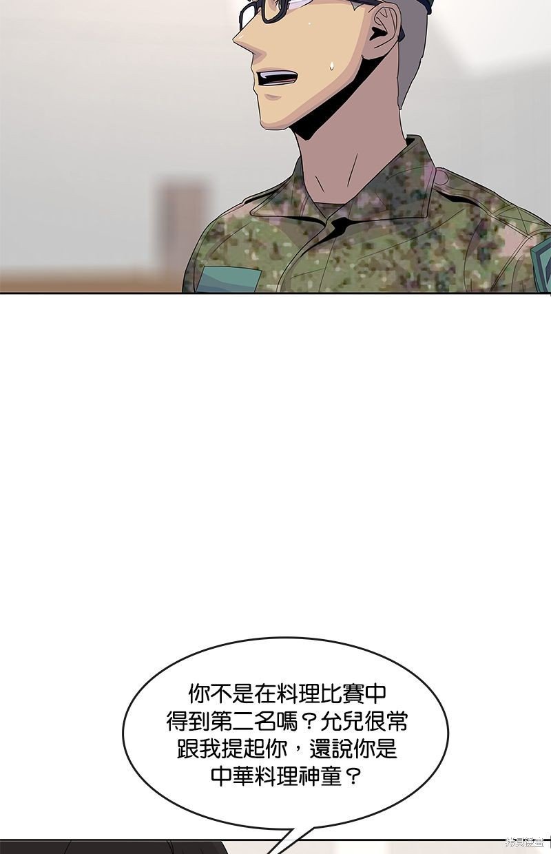 第131话