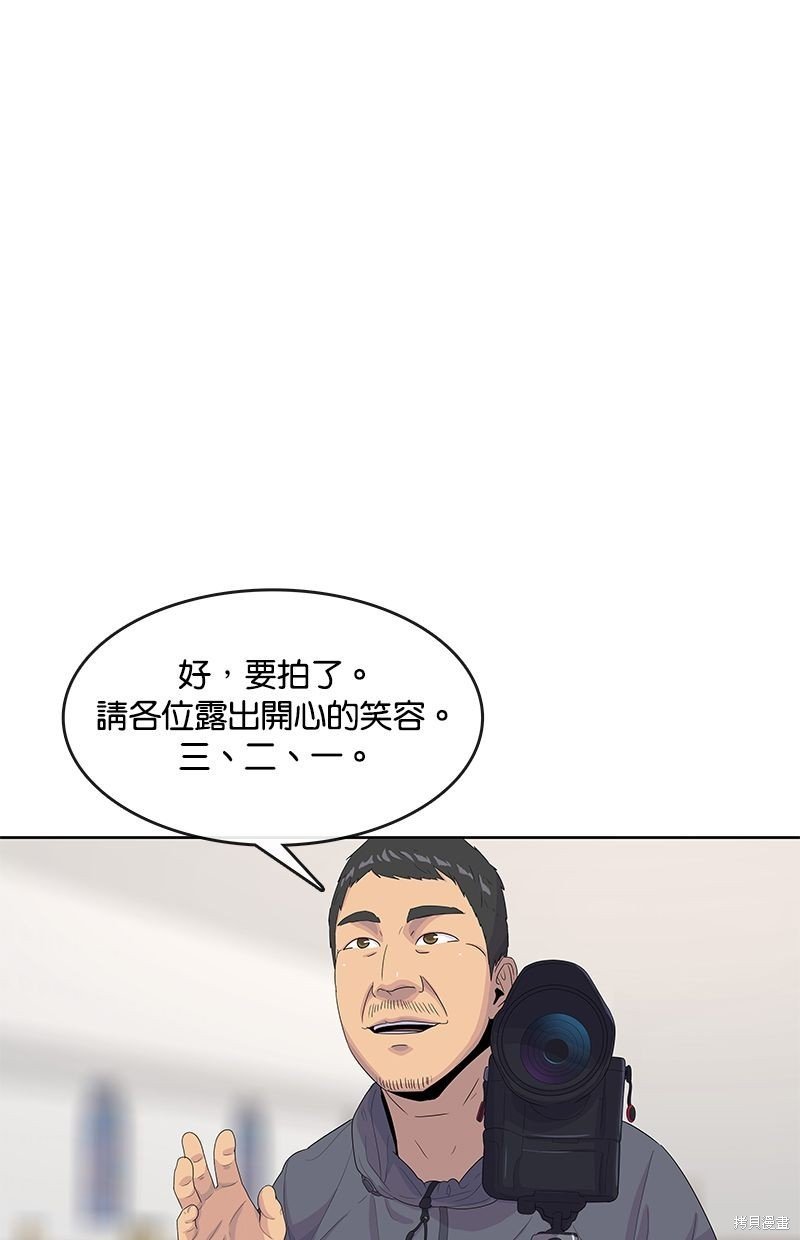 第131话