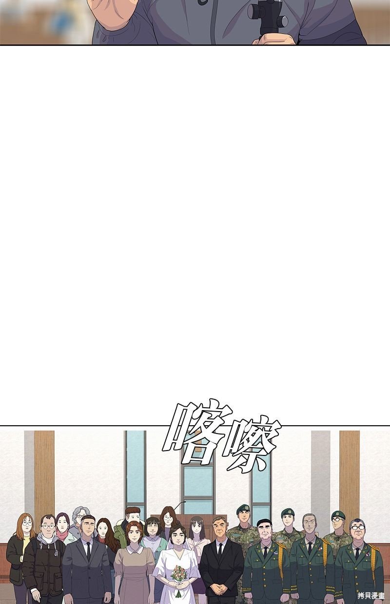 第131话