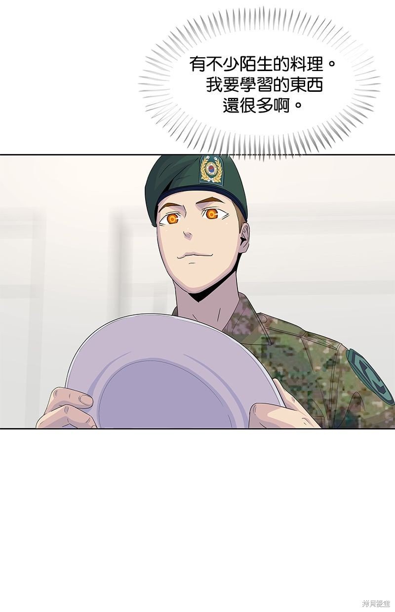 第131话