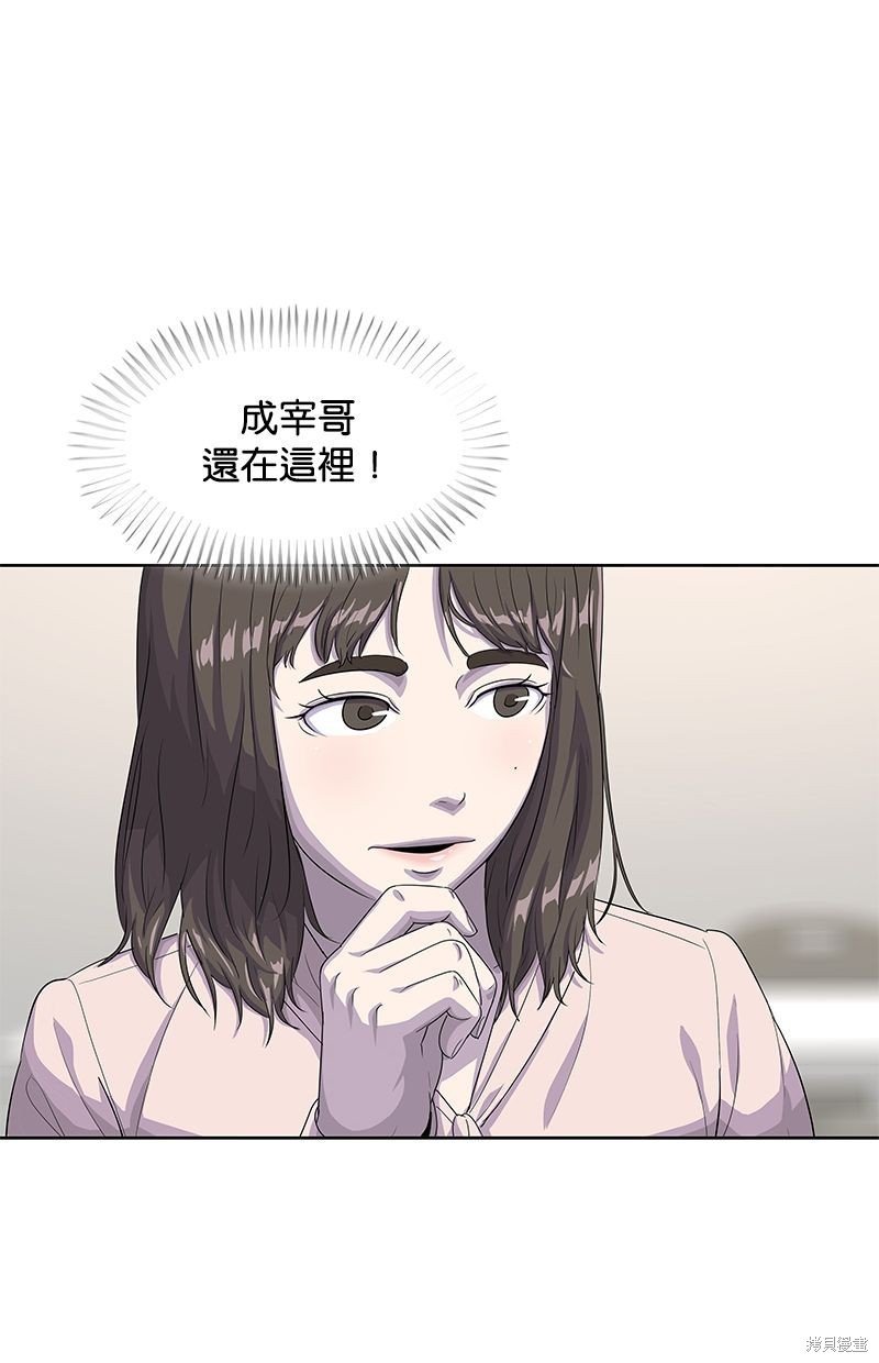 第131话